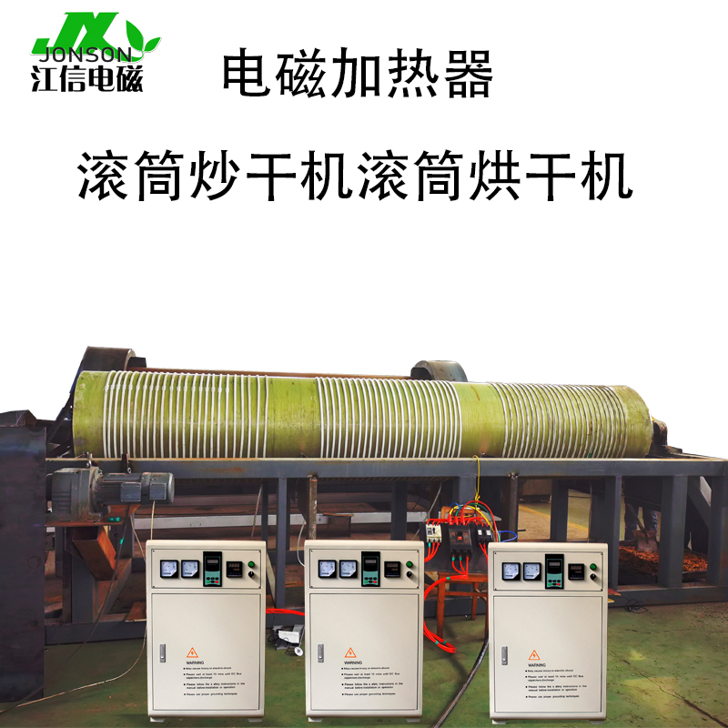 65d4628e6db11.jpg 微信圖片_20220302172627.jpg