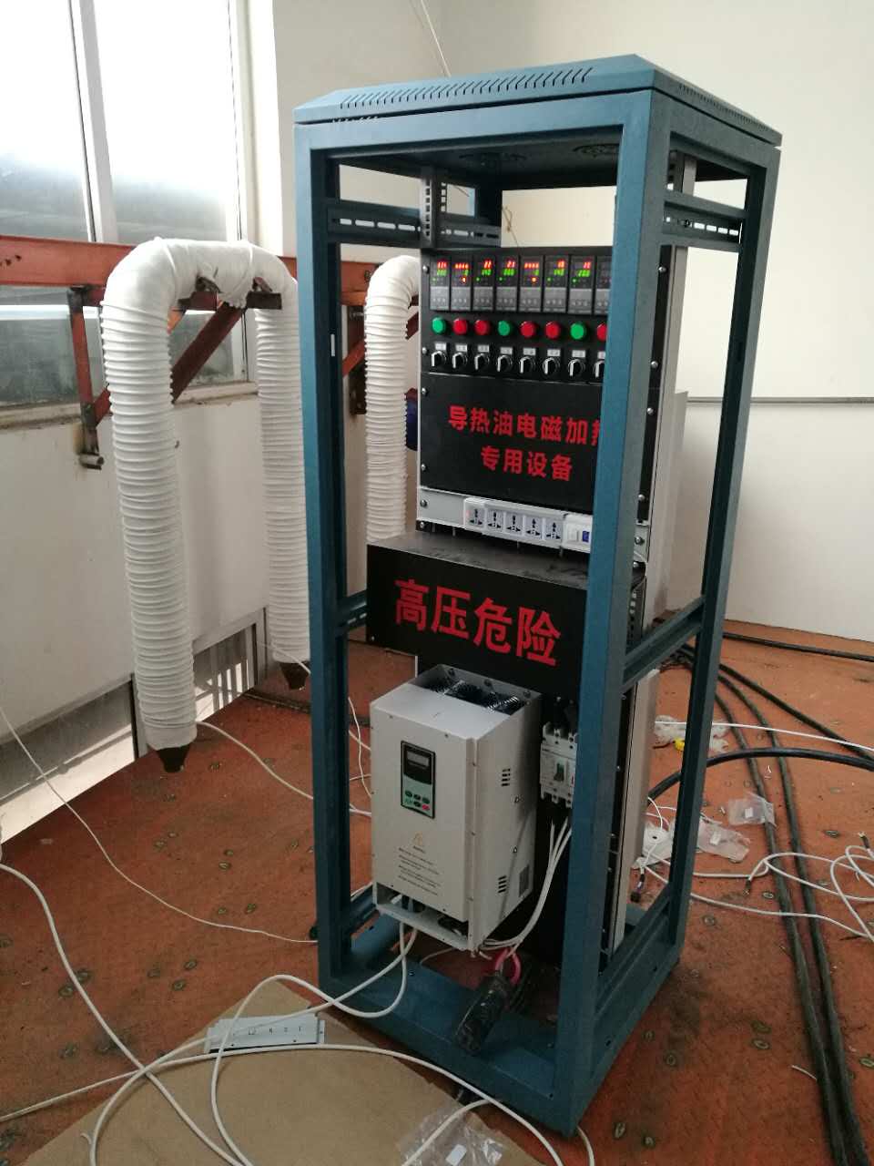 導熱油電磁加熱專用設備
