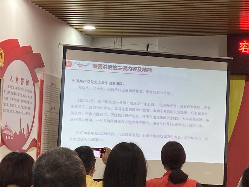 學黨史-悟思想-辦實事-開新局！.jpg